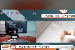 江南官方全站app下载安装截图4